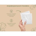 Прокладки послеродовые SUPER 32 см 10 шт RMP-32-S