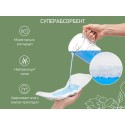 Прокладки послеродовые SUPER PLUS 38 см 10 шт RMP-38-SP