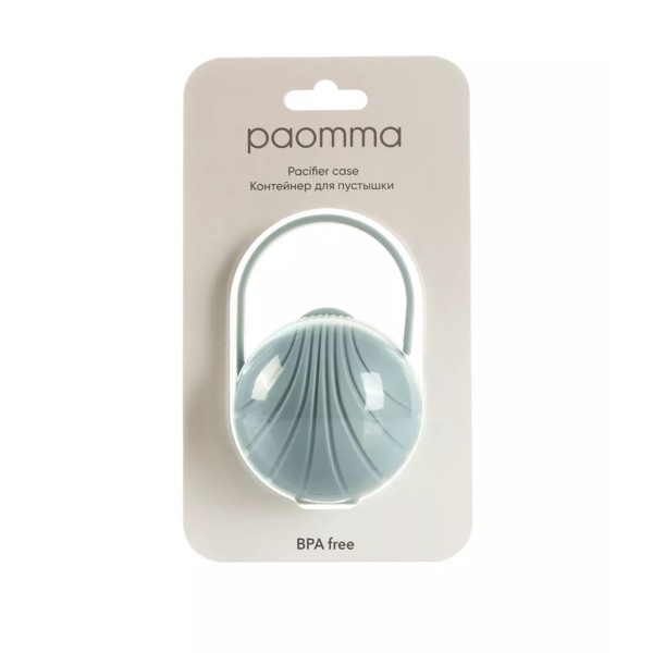 Контейнер-футляр для пустышки Paomma цвет: sage PC 107