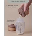 Контейнер для сухой молочной смеси и снеков Paomma цвет: taupe PMC 104