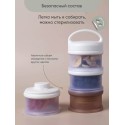 Контейнер для сухой молочной смеси и снеков Paomma цвет: buttercream PMC 112