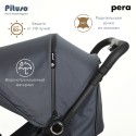 Коляска прогулочная Pituso Pera суперлегкая цвет: graphite X-33/Graphite