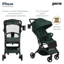 Коляска прогулочная Pituso Pera суперлегкая цвет: army green Коляска прогулочная Pituso Pera суперлегкая цвет: army green