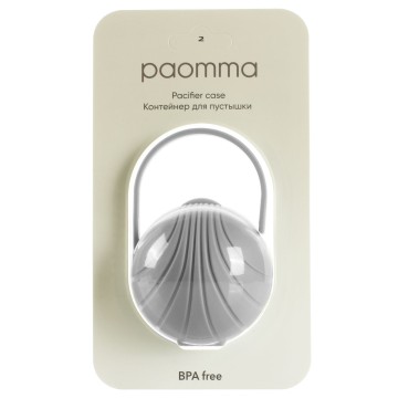Контейнер-футляр для пустышки Paomma цвет: серый / light grey PC 115 Контейнер-футляр для пустышки Paomma цвет: серый / light grey PC 115