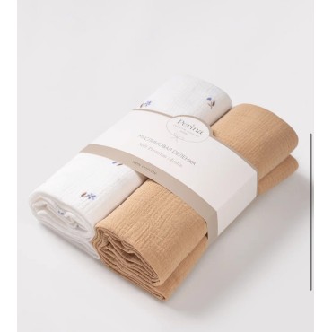 Комплект муслиновых пеленок 2 шт цвет: лето голубое / охра КМП.2-10-1.20х2.5