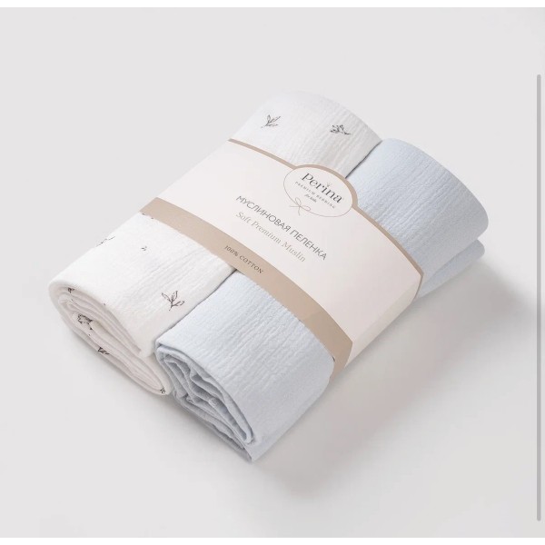 Комплект муслиновых пеленок 2 шт цвет: Птички/Голубая пастель КМП.2-10-1.23х2.9