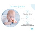 Универсальный прорезыватель BUNNY TEETHER цвет: шоколадный