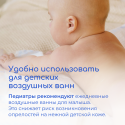 Одноразовые пеленки Wolna 8 ШТ 45х60 см 01WL8 Одноразовые пеленки Wolna 8 ШТ 45х60 см 01WL8