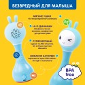 Интерактивная игрушка-погремушка Умный зайка alilo R1 Синий трактор цвет: синий 60346