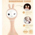 Интерактивная игрушка-погремушка Умный зайка alilo R1 c распознаванием цветов цвет: бежевый 60347
