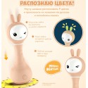 Интерактивная игрушка-погремушка Умный зайка alilo R1 c распознаванием цветов цвет: бежевый 60347