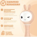 Интерактивная игрушка-погремушка Умный зайка alilo R1 c распознаванием цветов цвет: бежевый 60347