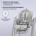Стульчик-качели для кормления 2 в 1 Bubago Pablo цвет: серый BG 139-1