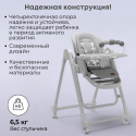 Стульчик-качели для кормления 2 в 1 Bubago Pablo цвет: серый BG 139-1