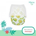 Эко-подгузники-трусики Offspring L 9-14 кг 36 шт цвет: авокадо