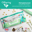 Биоразлагаемые влажные салфетки Offspring 80 шт