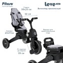 Велосипед трехколесный Pituso Leve Lux цвет: grey / серый S03-2-GREY