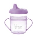 Тренировочная кружка-поильник с носиком 180 мл цвет: лавандровый