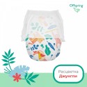 Эко-подгузники-трусики Offspring M 6-11 кг 42 шт цвет: джунгли