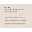 Антиколиковая гелевая пояс-грелка цвет: болотно-зеленый RGP-001-G Антиколиковая гелевая пояс-грелка цвет: болотно-зеленый RGP-001-G