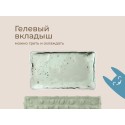 Антиколиковая гелевая пояс-грелка цвет: болотно-зеленый RGP-001-G Антиколиковая гелевая пояс-грелка цвет: болотно-зеленый RGP-001-G
