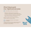 Антиколиковая гелевая пояс-грелка цвет: болотно-зеленый RGP-001-G Антиколиковая гелевая пояс-грелка цвет: болотно-зеленый RGP-001-G