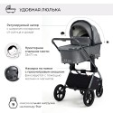 Коляска детская 2в1 Sweet Baby Elegante BRD цвет: Grey