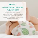 Эко-подгузники Offspring Newborn 2-4 кг 26 шт цвет: арбузы