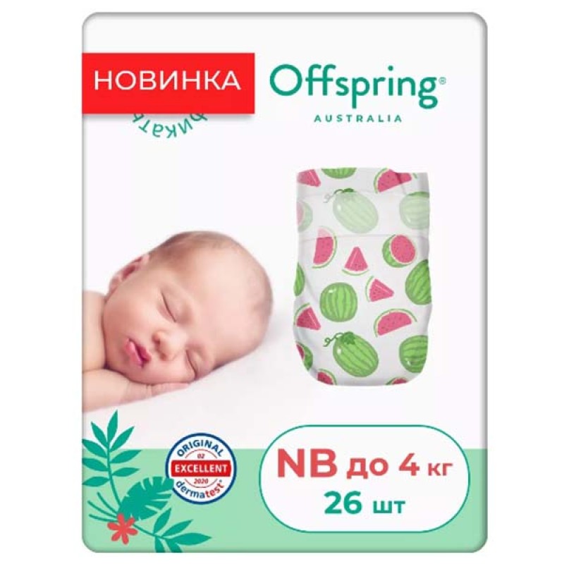Эко-подгузники Offspring Newborn 2-4 кг 26 шт цвет: арбузы