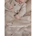 Вязаный детский плед Лошадки цвет: топленое молоко LW23-5002-034-80/120