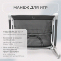 Электроколыбель кроватка 3 в 1 Bubago Virelle цвет: Серый BG 172-1 Электроколыбель кроватка 3 в 1 Bubago Virelle цвет: Серый BG 172-1