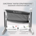 Электроколыбель кроватка 3  в 1 Bubago Virelle цвет: Серый BG 172-1