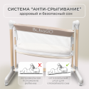 Электроколыбель кроватка 3 в 1 Bubago Virelle цвет: Бежевый BG 172-2