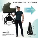 Коляска детская 2в1 Sweet Baby Stella Plus Therma без москитки и дождевика цвет: green