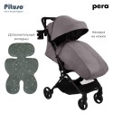 Коляска детская прогулочная Pituso Pera суперлегкая цвет: devine cocoa Коляска детская прогулочная Pituso Pera суперлегкая цвет: devine cocoa