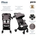 Коляска детская прогулочная Pituso Pera суперлегкая цвет: devine cocoa Коляска детская прогулочная Pituso Pera суперлегкая цвет: devine cocoa