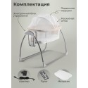 Акция! Колыбель-трансформер 4 в 1 Sweet Baby Melodia цвет: Beige Акция! Колыбель-трансформер 4 в 1 Sweet Baby Melodia цвет: Beige