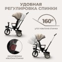 Велосипед трехколесный 4 в 1 Bubago Marco цвет: Бежевый BG 214-5