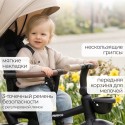Велосипед трехколесный 4 в 1 Bubago Marco цвет: Бежевый BG 214-5