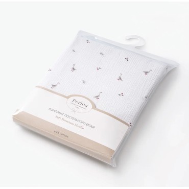 Комплект постельного белья 3 предмета Muslin цвет: Гуси/Шалфей КПБ3-М.1.22х2.8