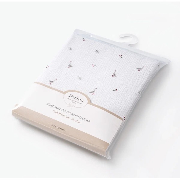 Комплект постельного белья 3 предмета Muslin цвет: Гуси/Шалфей КПБ3-М.1.22х2.8