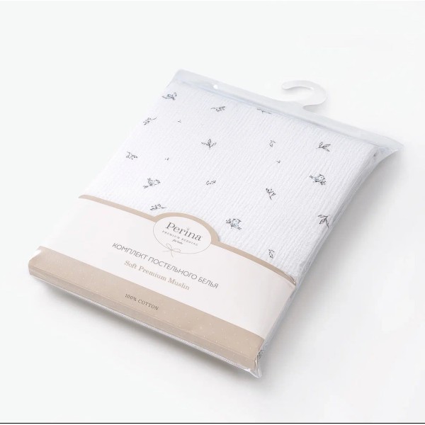 Комплект постельного белья 3 предмета Muslin цвет: Птички/Голубая пастель КПБ3-М.1.23х2.9