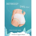 Гигиенические дородовые/послеродовые трусики DAFI универсальный размер 4 шт