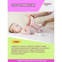 Пеленка впитывающая одноразовая детская 20 шт LUXSAN Baby 60х90 см