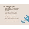 Коврик для ванны антискользящий 40 x 100 см цвет: завитки яркие BM-40100-COLOR