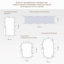 Защита для детской кроватки /стеганый бортик Slim цвет: серо-оливковый СБ.120-SM.13 Защита для детской кроватки /стеганый бортик Slim цвет: серо-оливковый СБ.120-SM.13