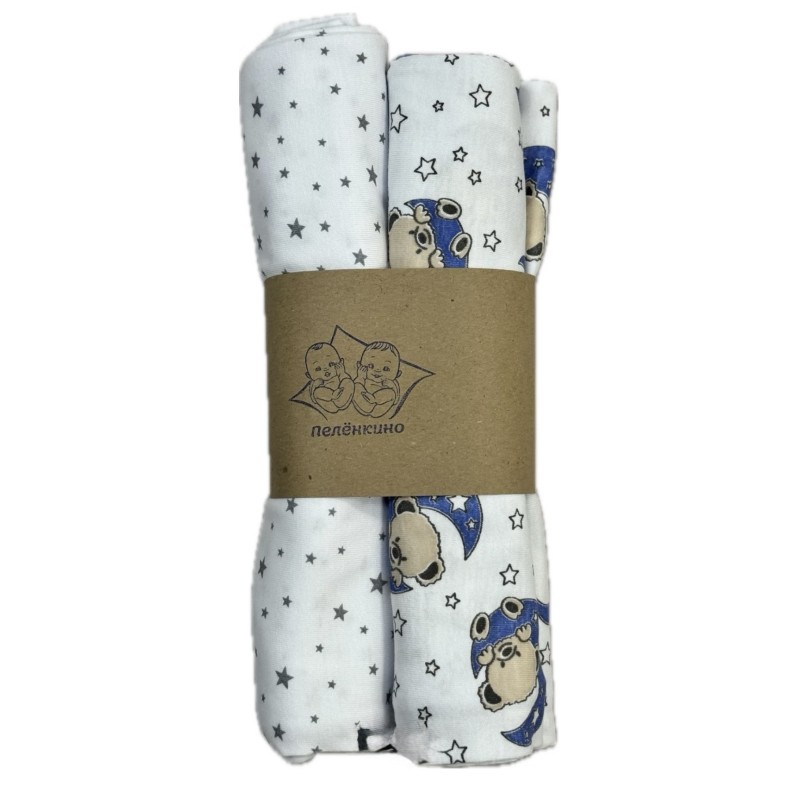 Набор трикотажных пеленок 2 шт 90 х 100 см цвет: мишки и звезды+ звездочка TE 3008