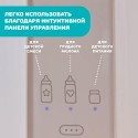 Подогреватель для бутылочек для дома и авто Chicco Travel 00007389100000