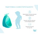 Писсуар для мальчиков с прицелом 
