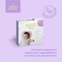 Детская анатомическая подушка до 1 года со съемным чехлом Бабочка Фабрика Облаков цвет: розовый KMZ-0010